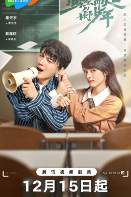 posterpic