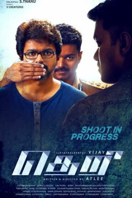 posterpic
