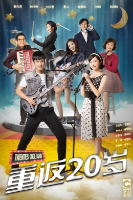 posterpic