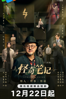posterpic
