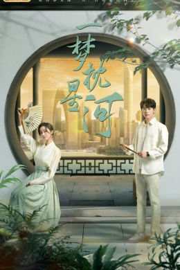 posterpic