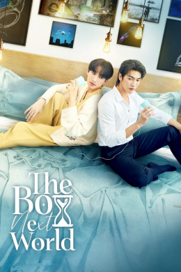 posterpic
