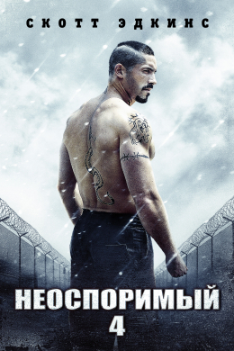 posterpic