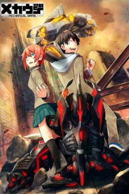 posterpic