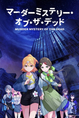posterpic