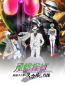 Fuuto Tantei Movie: Kamen Rider Skull no Shouzou