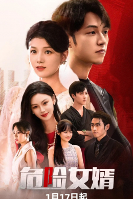 posterpic
