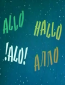 Алло! Алло!