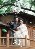 Украденная любовь (сериал)