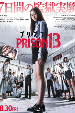 posterpic
