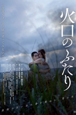 posterpic