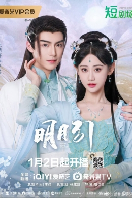 posterpic