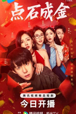 posterpic