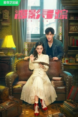 posterpic