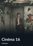 Синема 16 (сериал)