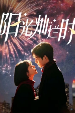posterpic