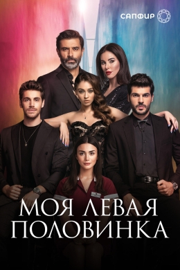 posterpic