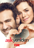 Снова любовь (сериал)