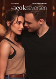 Если сильно полюбишь (сериал)