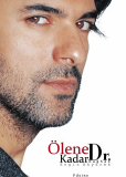 До самой смерти (сериал)