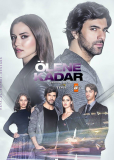 До самой смерти (сериал)