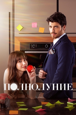 posterpic