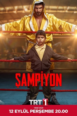 posterpic