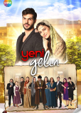 Новая невеста (сериал)