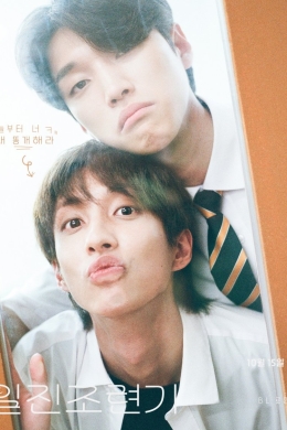 posterpic