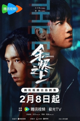 posterpic