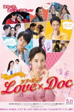 posterpic