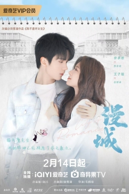 posterpic