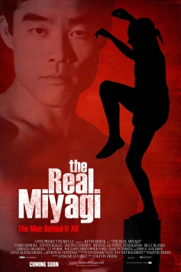 Настоящий Мияги