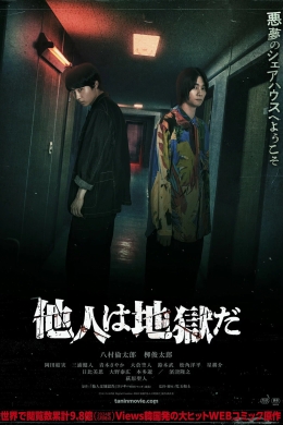 posterpic