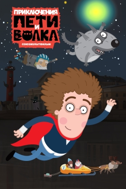 posterpic