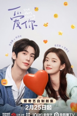 posterpic