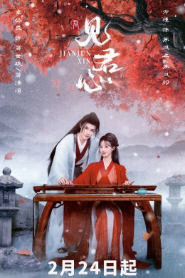posterpic