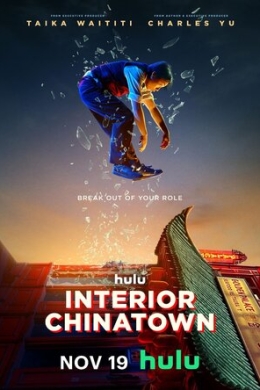 posterpic
