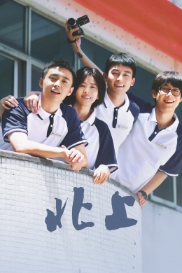 posterpic