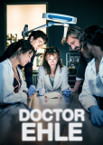 Александра Эль (сериал)