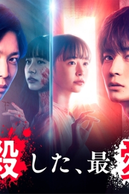 posterpic