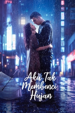 Я не ненавижу дождь (сериал)
