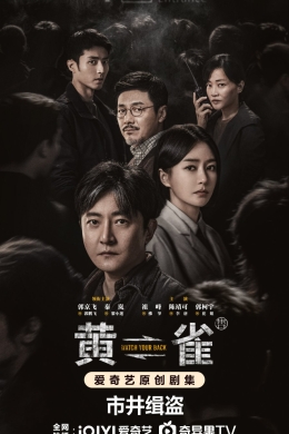 posterpic