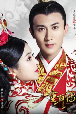 posterpic