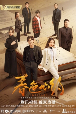 posterpic