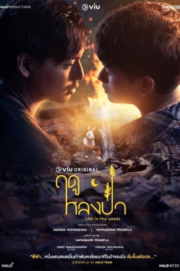 posterpic