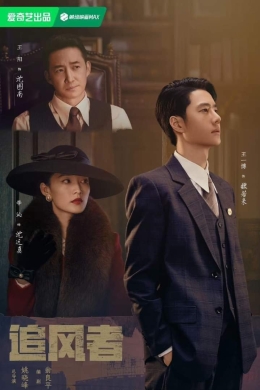 posterpic