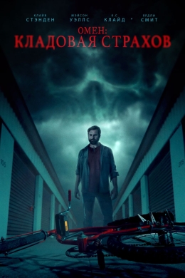 posterpic