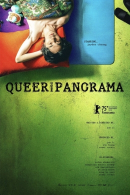 Queerpanorama