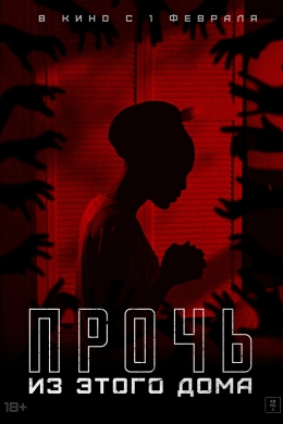 posterpic